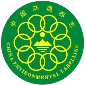 十環認證.jpg 十環認證.jpg