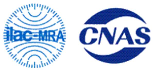 CNAS.jpg CNAS.jpg